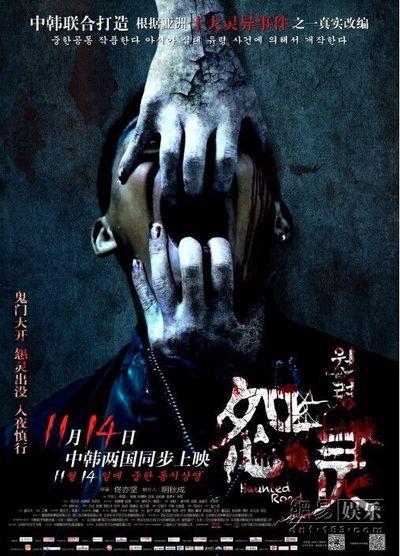 华威大学学士证书